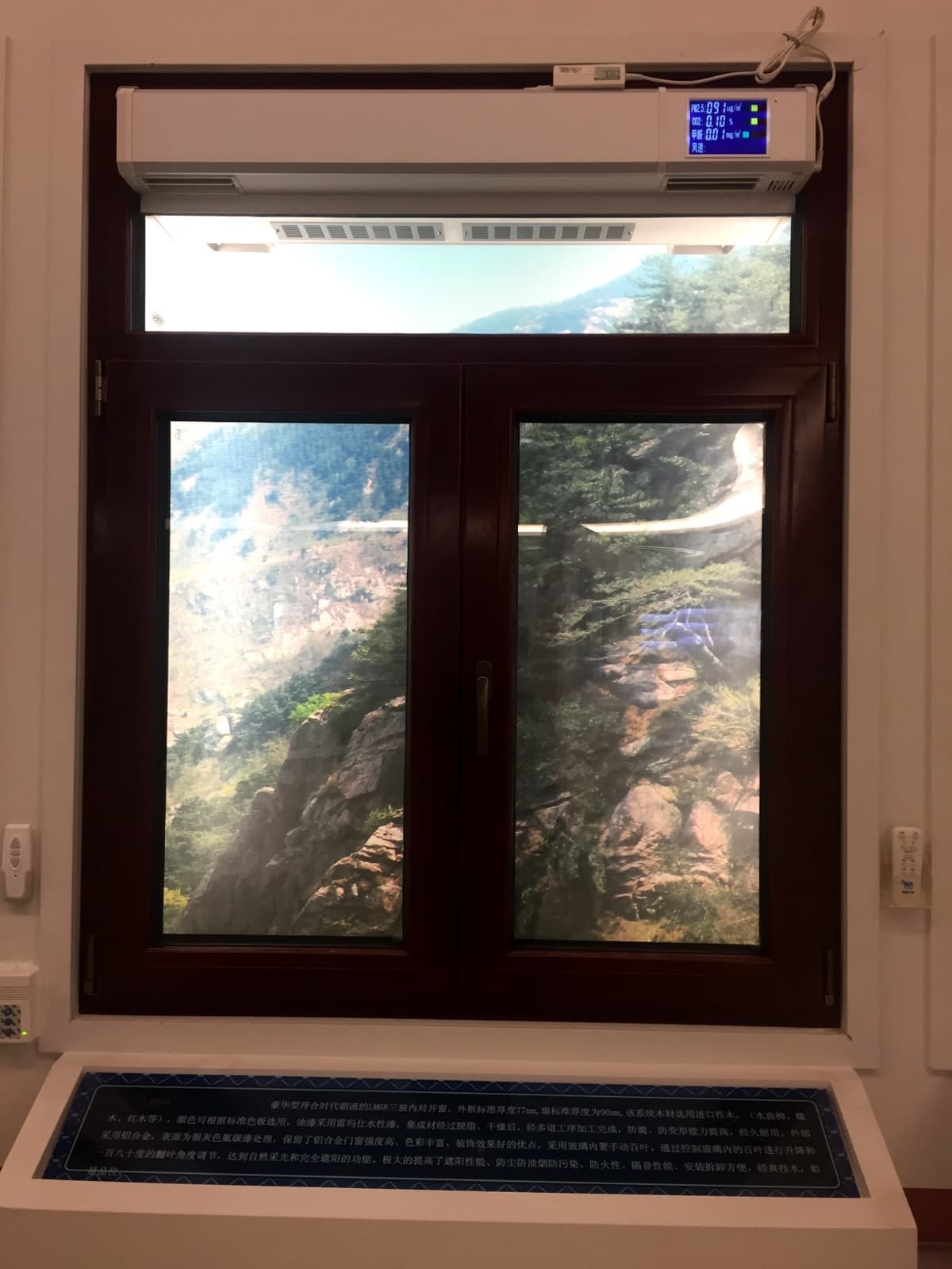 Perfiles de ventana y puerta con sistema — product photograph